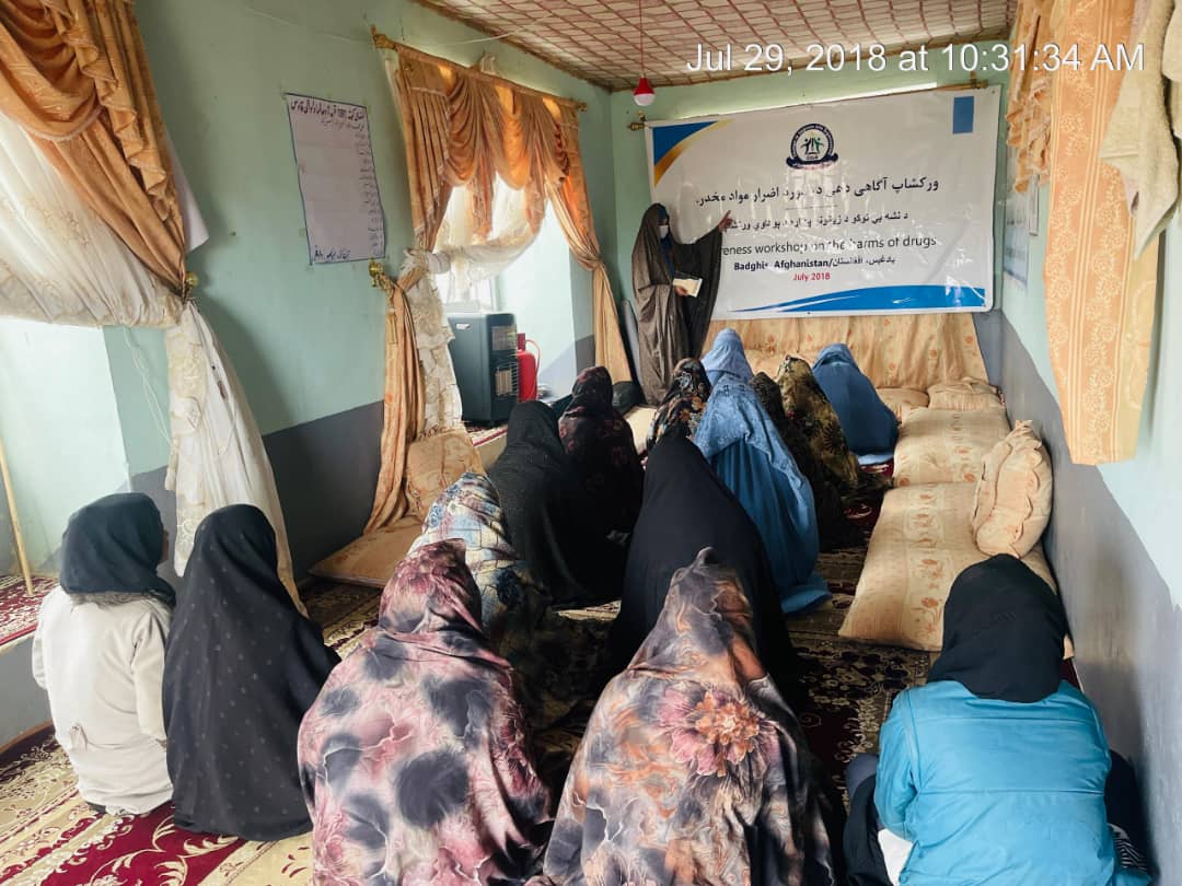 Women's Skill Center